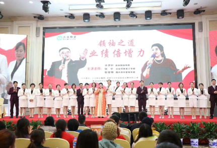 領袖之道《業(yè)績倍增力》圓滿結束