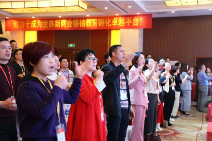萬(wàn)合恒業(yè)領(lǐng)袖之道《國(guó)際說(shuō)服力銷講》完美收官！