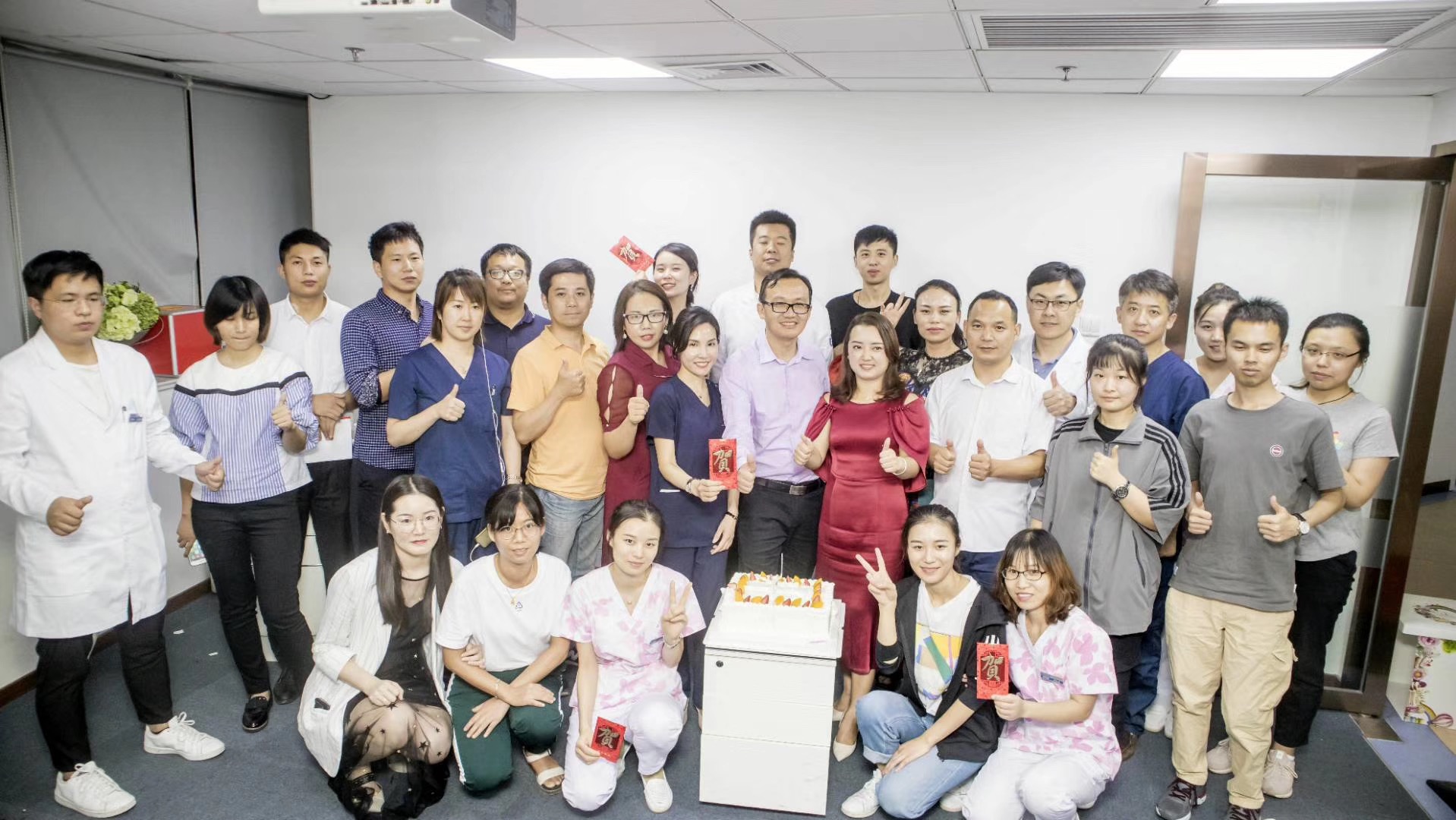 熱烈慶祝芽谷集團(tuán)上海億大口腔CEO訓(xùn)練營(yíng)——《業(yè)績(jī)表彰 再創(chuàng)輝煌》內(nèi)訓(xùn)會(huì)圓滿(mǎn)成功！