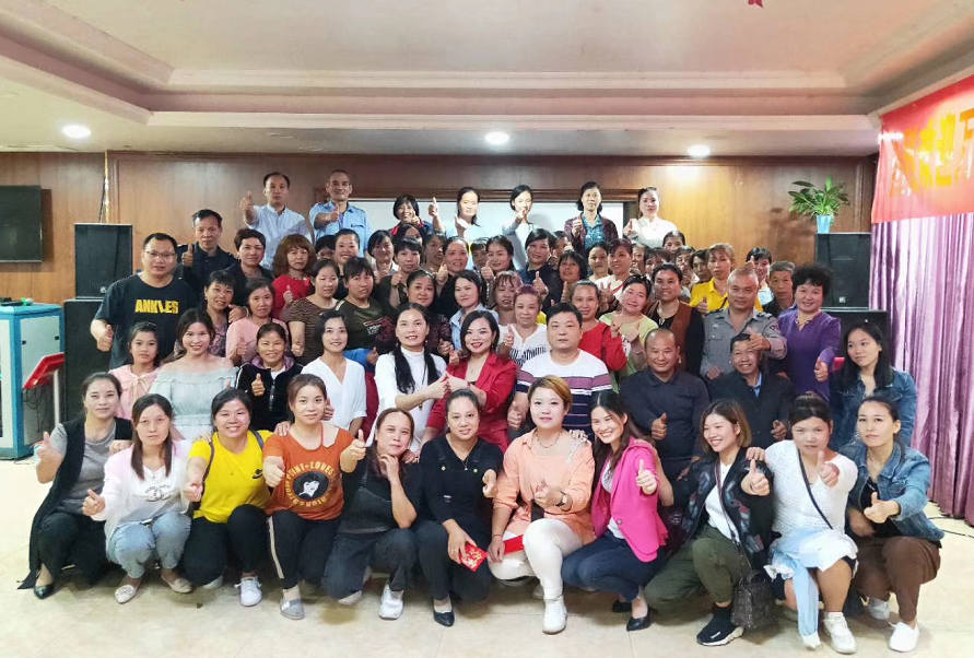 熱烈祝賀邵陽新寧中天超市：萬合恒業(yè)助力中天，共贏未來——暨第一屆學習交流分享會