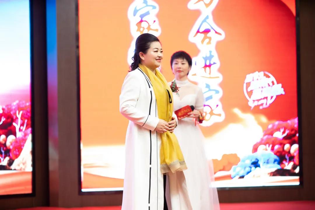 萬(wàn)合恒業(yè)年會(huì)3.jpg