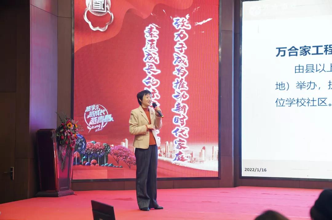 萬(wàn)合恒業(yè)年會(huì)27.jpg