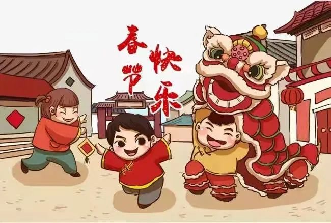 恭賀新春，【萬合家工程】開春戰(zhàn)略會議歡迎您回家