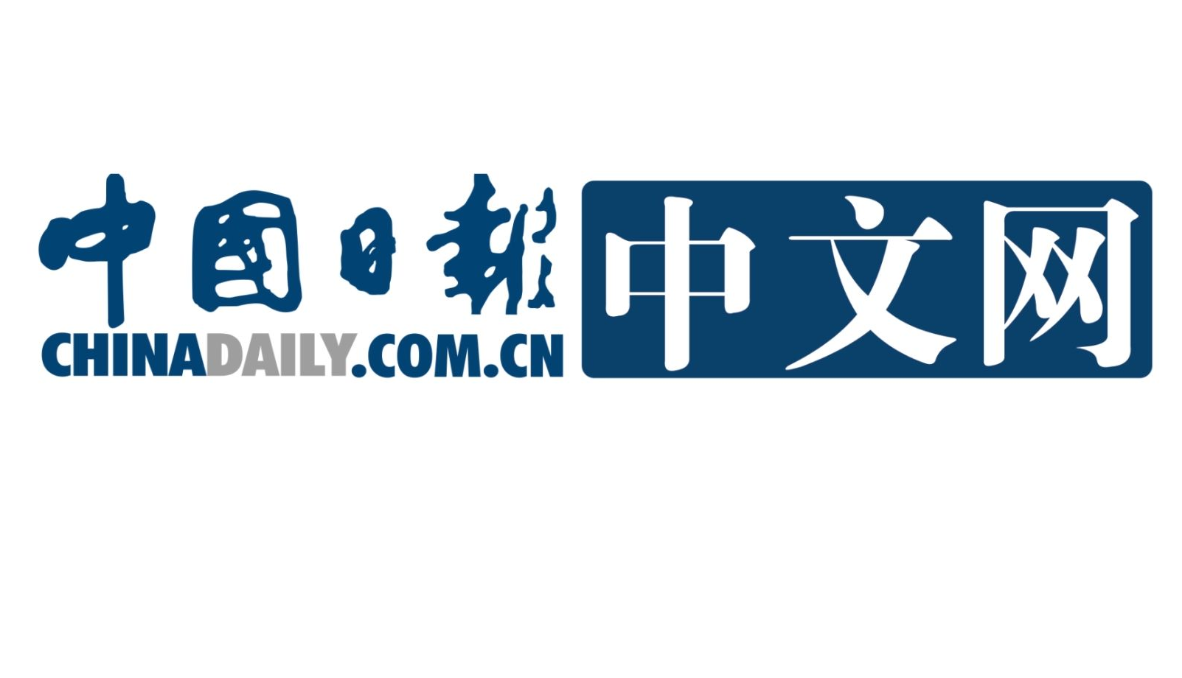 中國日報網(wǎng)：萬合恒業(yè)向中國青愛工程捐資100萬元，援建5所青愛小屋