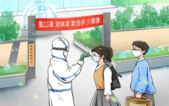 萬合恒業(yè)提醒：外省來長新冠肺炎確診病例，請大家外出務(wù)必帶好口罩！