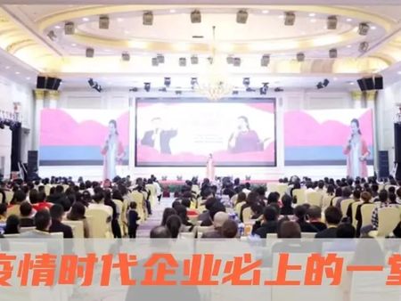 樂(lè)于傾聽(tīng)，更是一種尊重的表現(xiàn)！